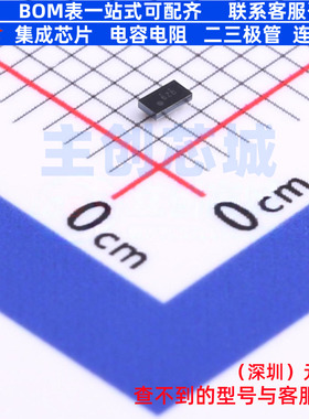 DC-DC电源芯片 RT5707AWSC WLCSP-8(0.9x1.6) RICHTEK(立锜)