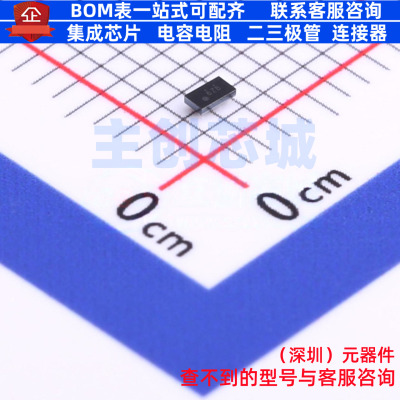 DC-DC电源芯片 RT5707AWSC WLCSP-8(0.9x1.6) RICHTEK(立锜)