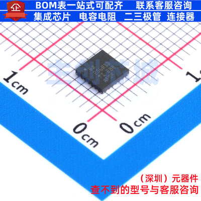 电池管理 BQ25601DRTWR WQFN-24 TI/德州 电子元器件配单全新原装