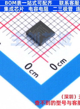 DC-DC电源芯片 MPQ4315GRE-AEC1-Z QFN-20 电子元件配单全新原装
