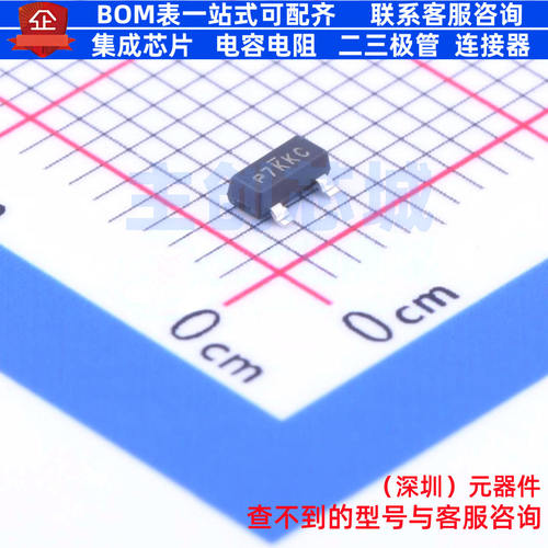 场效应管(MOSFET) SI2319CDS-T1-GE3 SOT-23 VISHAY(威世) 元器件