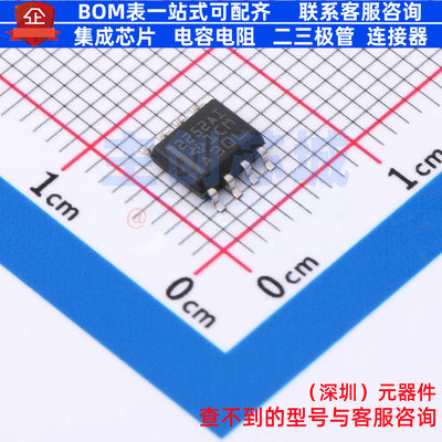 精密运放 TLC2252AID SOIC-8 TI/德州 电子元器件配单全新原装