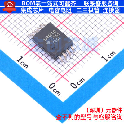 隔离式栅极驱动器 UCC5390ECQDWVRQ1 SOIC-8 TI/德州 电子元器件