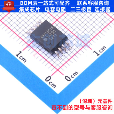 隔离式放大器 AMC1301SDWVR SOIC-8 TI/德州 电子元器件全新原装