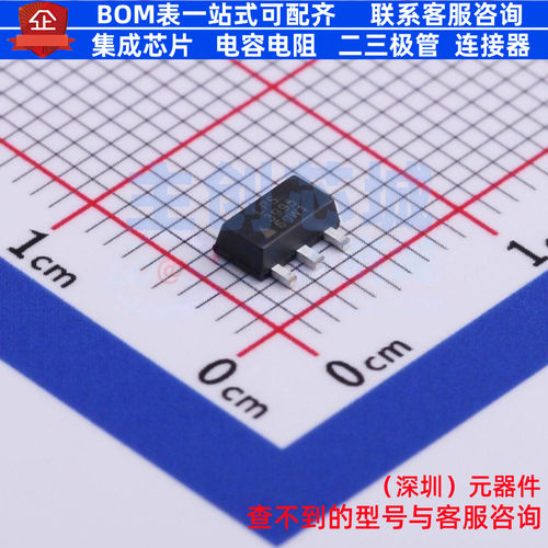 线性稳压器(LDO) LP3995-50X3F SOT-89 LOWPOWER(微源半导体)