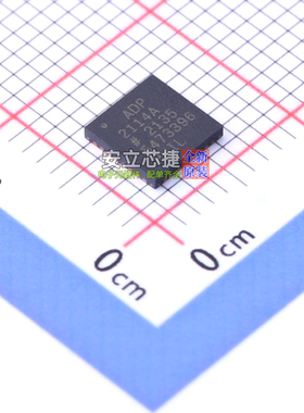 DC-DC电源芯片 ADP2114ACPZ-R7 LFCSP-32 ADI(亚德诺) 电子元器件