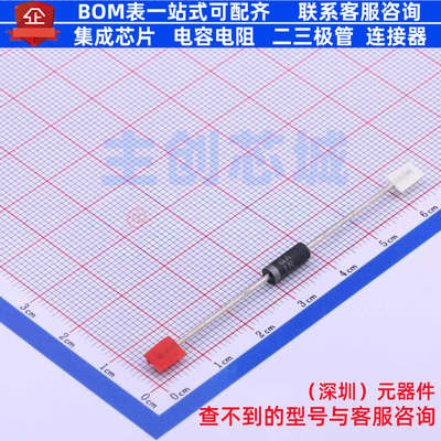 稳压二极管 1N5341BRLG DO-27 onsemi(安森美) 电子元件全新原装
