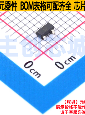 监控和复位芯片 MIC811SUY-TR SOT-143-4 MICROCHIP(微芯) 元器件