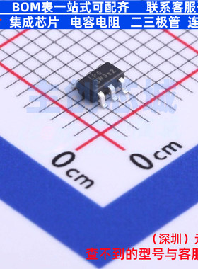 功率电子开关 LPW5213B6F SOT-23-6 LOWPOWER(微源半导体) 元器件