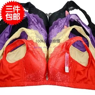 body amincissant GREEN AGES A9013 en nylon - Ref 686205 Image 98