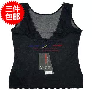 body amincissant GREEN AGES A9013 en nylon - Ref 686205 Image 41