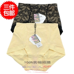 body amincissant - Ref 686229 Image 1
