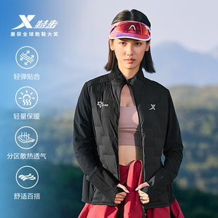 国人竞速秋冬版|特步女子保暖跑步外套锁温弹性户外散热透气