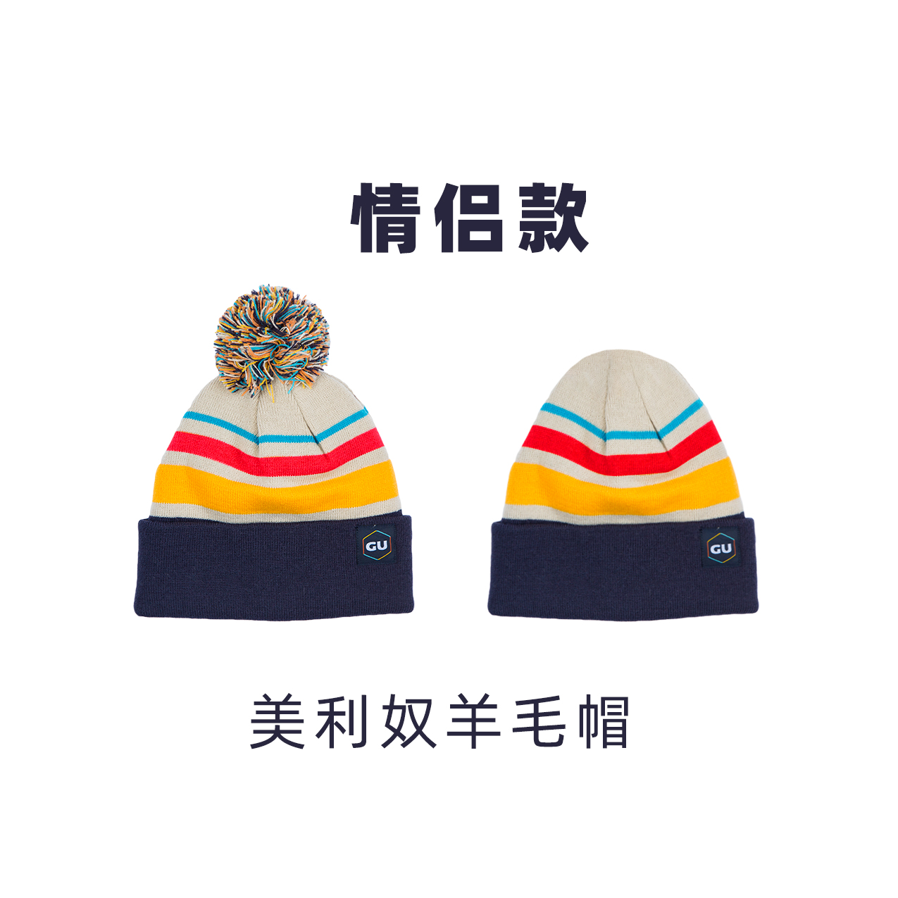 帽子男女保暖针织帽毛线帽护耳帽