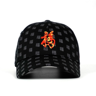 冠戒棒球帽 空顶帽针织帽 CG2011120579106