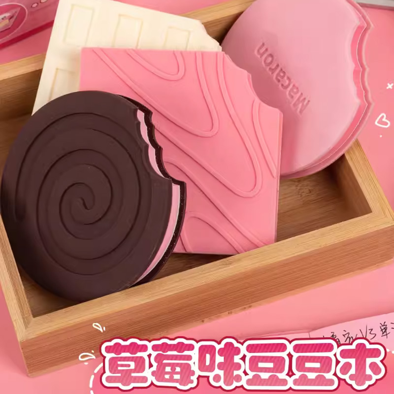 香味豆豆本迷你笔记本便签本