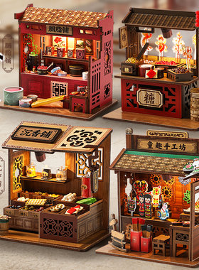 怀旧老铺子微缩木质DIY小屋拼装