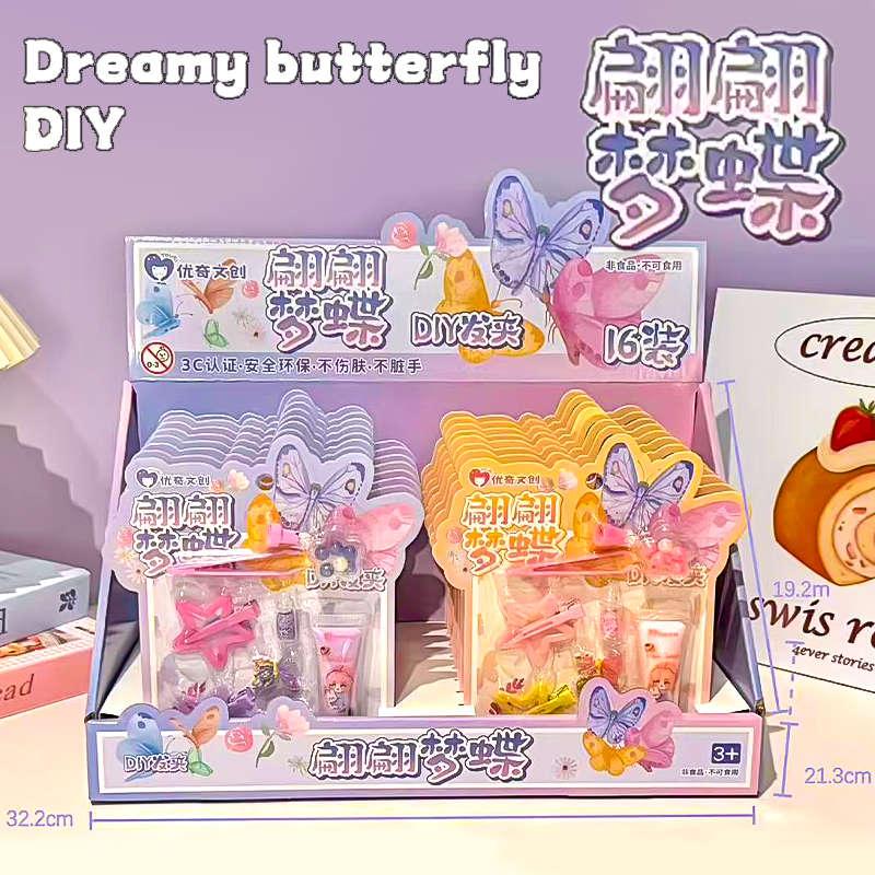 儿童diy仿真微缩美食过家家玩具