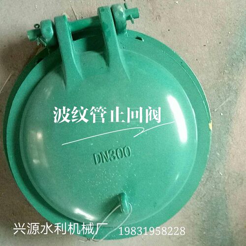 玻璃钢拍门单向止回阀套筒
