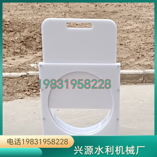 闸槽井检修闸门 市政污水管网排水控制闸 雨水集水井止水放水闸阀