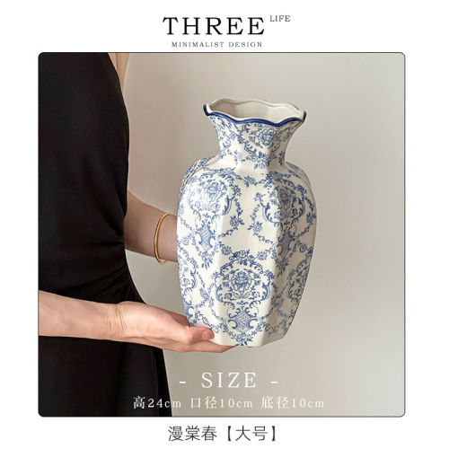 Tlife·Mantang·花瓶新中式中古青花瓷复古陶瓷插花器客厅 |漫棠