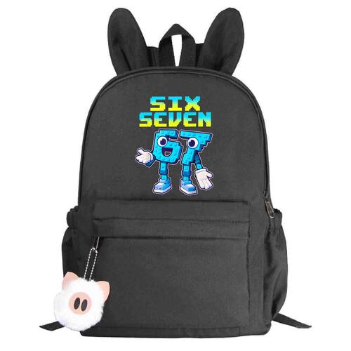 SixSeven67儿童兔耳书
