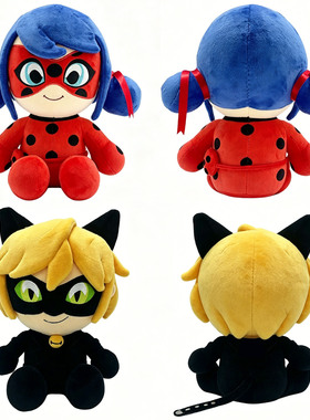 新品Miraculous Ladybug瓢虫动漫游戏二创周边毛绒玩具