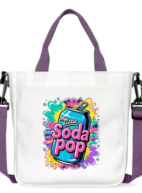 新款soda pop时尚女士单肩斜挎包多功能大容量手提包