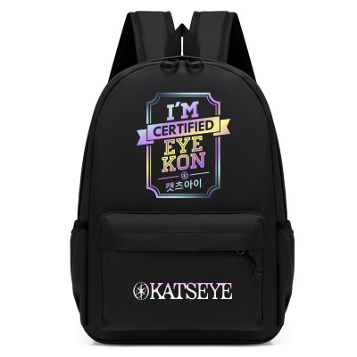 KATSEYE同款儿童双肩包