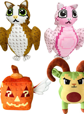 新品steal a brainrot 毛绒玩具娃娃公仔玩偶