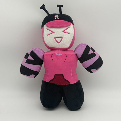 热卖被遗忘的机会毛绒玩具