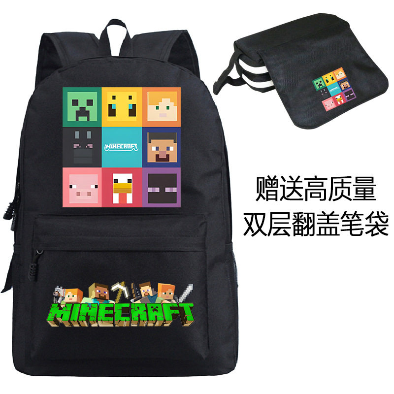 卡通印花大容量学生书包