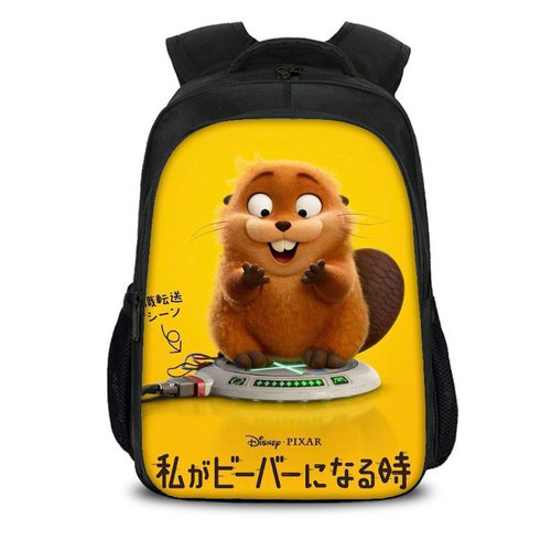 河狸变身计划学生双层书包