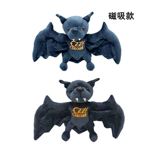 新品Ozzy Osbourne  Plush  奥兹奥斯本磁吸蝙蝠毛绒玩偶公仔