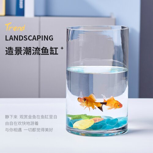 创意客厅金鱼缸玻璃水族箱小型生态圆形圆柱大号乌龟缸造景培装饰