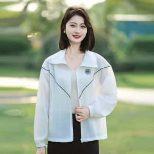 白色防晒衣女2026夏季新款轻薄透气防紫外线防晒服外套
