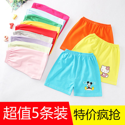 儿童短裤夏季男女宝宝婴幼儿小孩子大裤头裤衩宽松外穿轻薄透气
