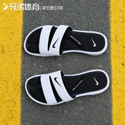 Giày thể thao nam Nike Benassi Đôi quai trắng Ninja Đen 882695-100-002 - Dép thể thao