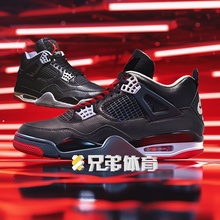 Jordan 4 фото