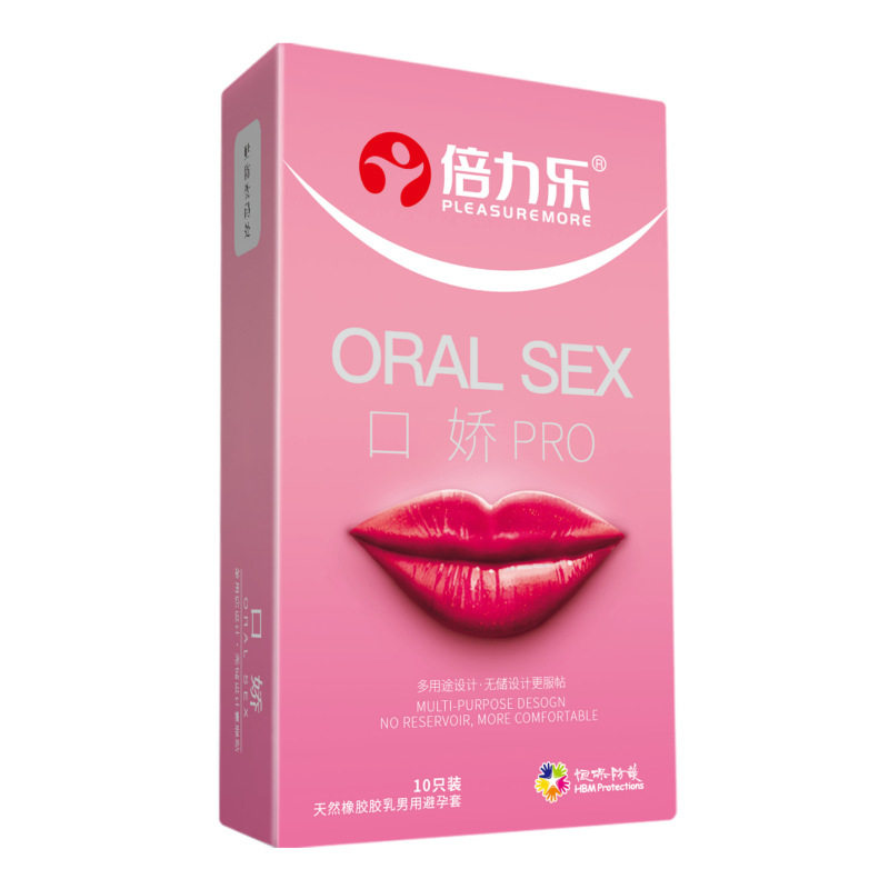 倍力乐口娇套超薄10只避孕套