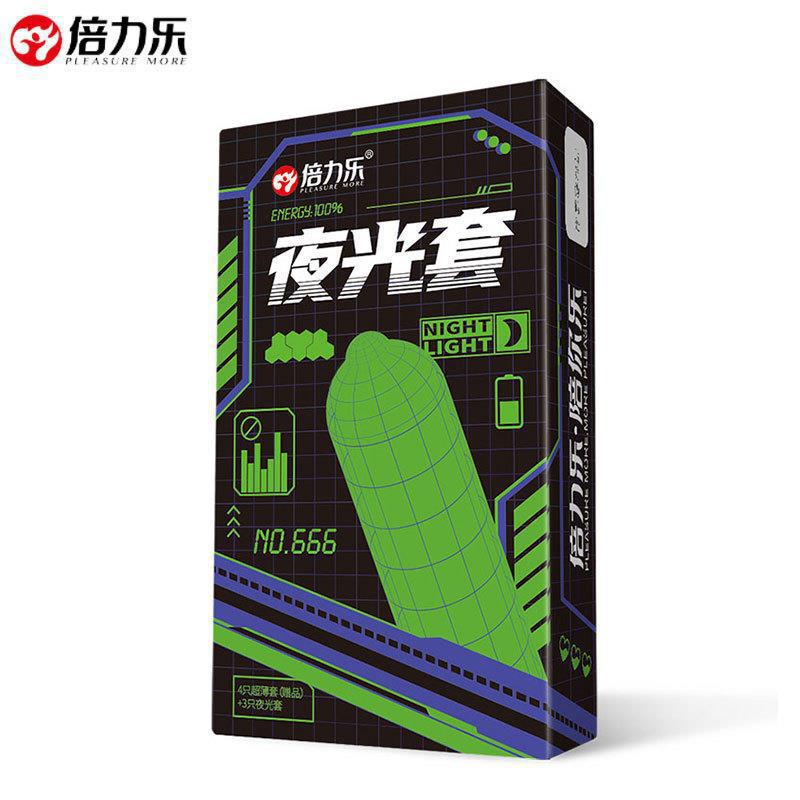 倍力乐夜光二代超薄避孕套