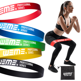 运动翘臀圈 弹力圈 阻力薄圈 瑜伽减脂运动健身环形拉力带臀桥带