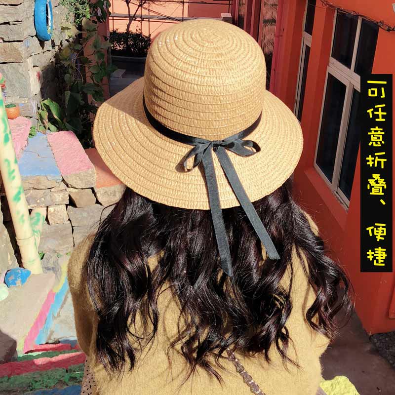 发 韩版呛口小辣椒草帽女夏天沙滩遮阳帽沙滩帽礼帽蝴蝶可折叠