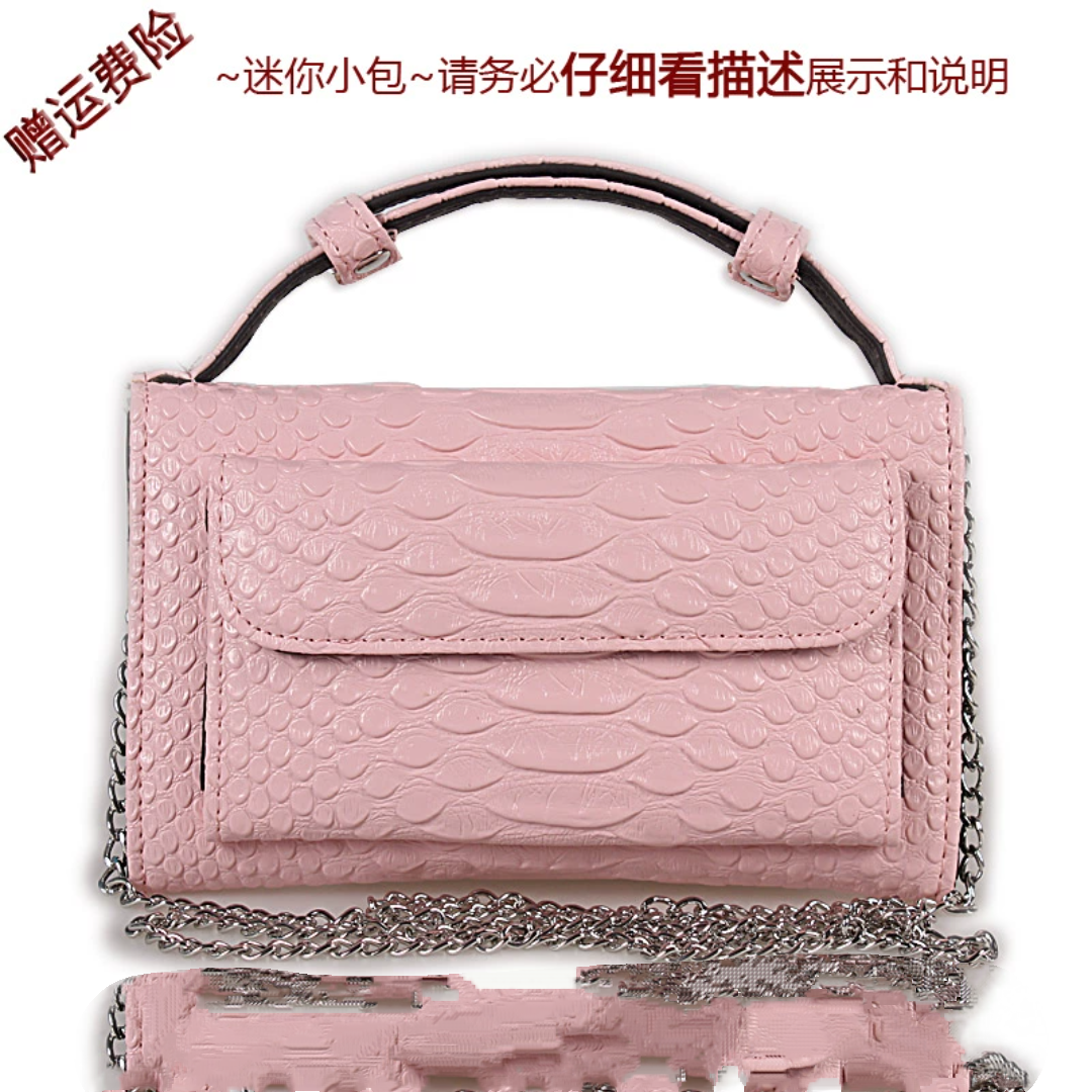 特价新款真皮女式钱包长款鳄鱼纹钱夹手拿蛇皮纹牛皮斜挎链条小包