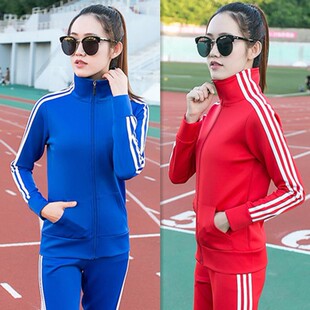 春秋季显瘦学生运动服休闲女修身加肥加大码长袖两件套运动套装女