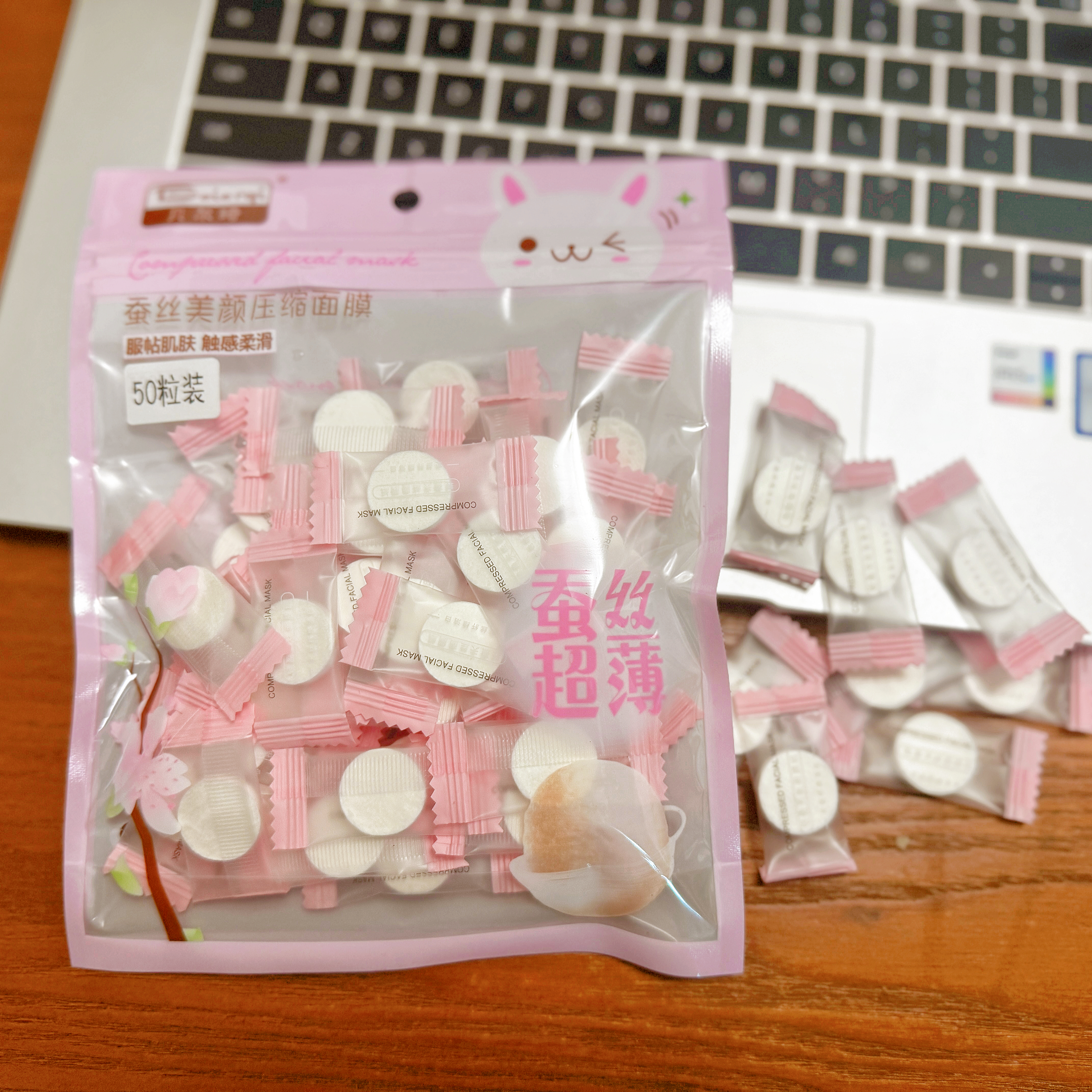 隐形面膜纸水膜蚕丝面膜