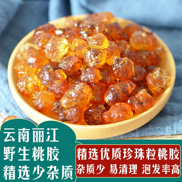 云南丽江野生桃胶桃花胶原蛋白