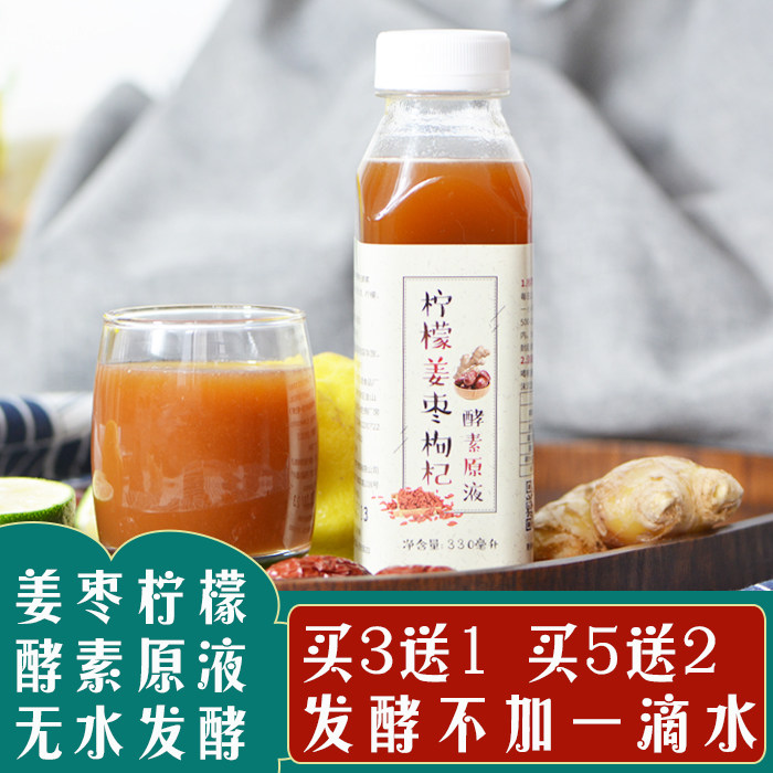九游娱乐app马刺队逆风翻盘，球队士气大涨