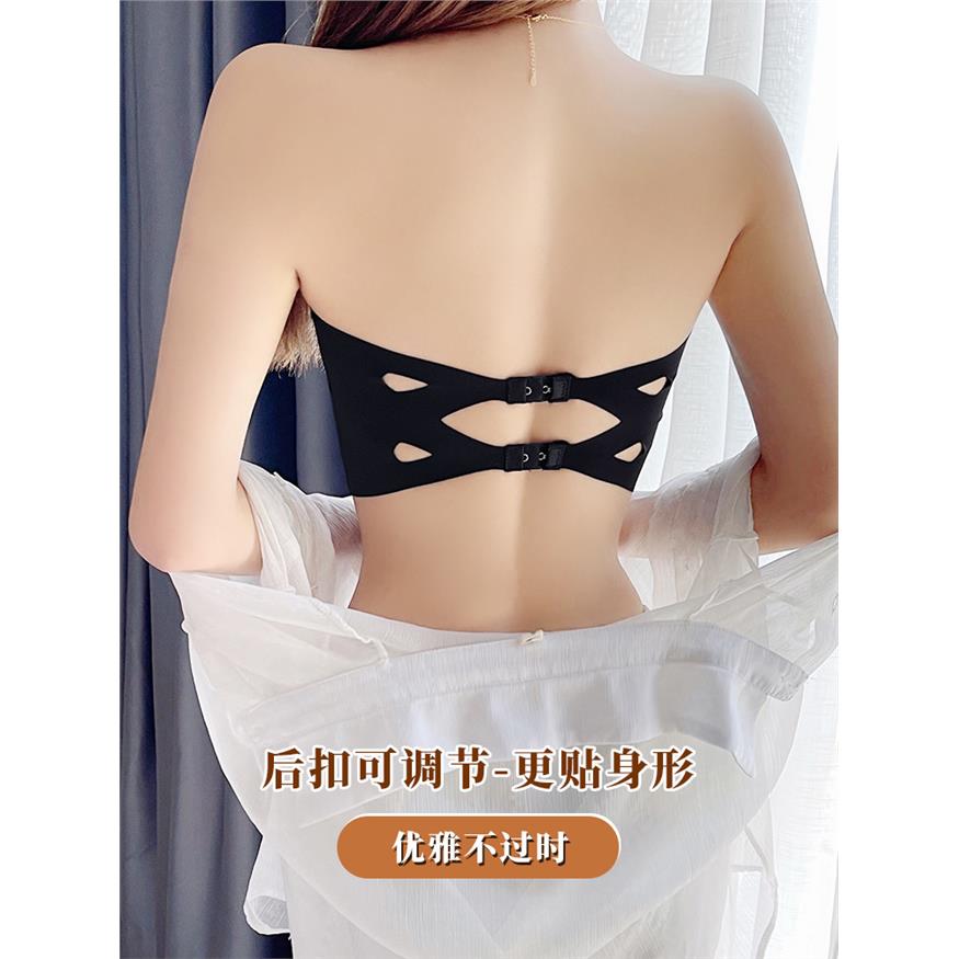 冰丝无肩带防掉内搭裹胸无带文胸罩内衣隐形防走光聚拢女防滑抹胸