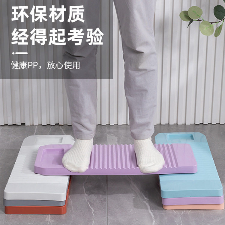 搓衣板家用新式小懒人宿